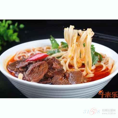 斗米樂(lè)快餐-牛肉米線(xiàn)