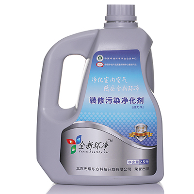 全新環凈空氣凈-醛力凈