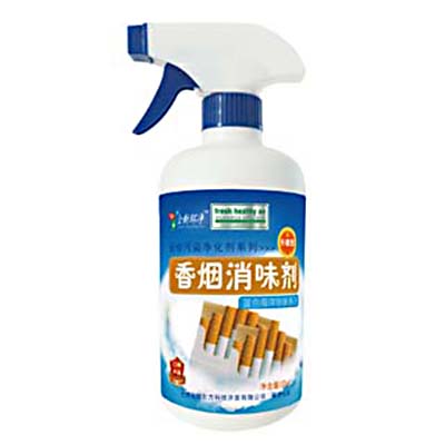 全新環凈空氣凈-香煙消味劑