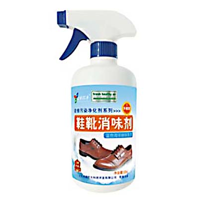全新環凈空氣凈-鞋靴消味劑