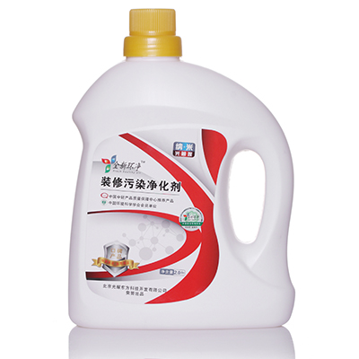 全新環凈空氣凈-裝修污染凈化劑 