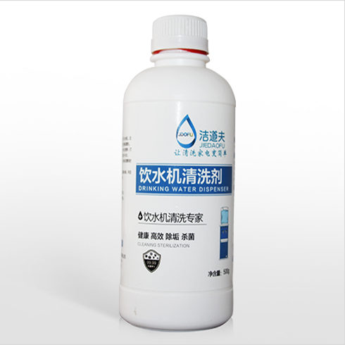 潔道夫家電清洗-飲水機清洗劑