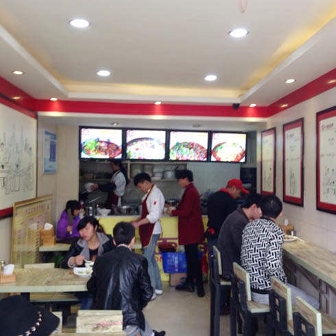 小面當家店面圖