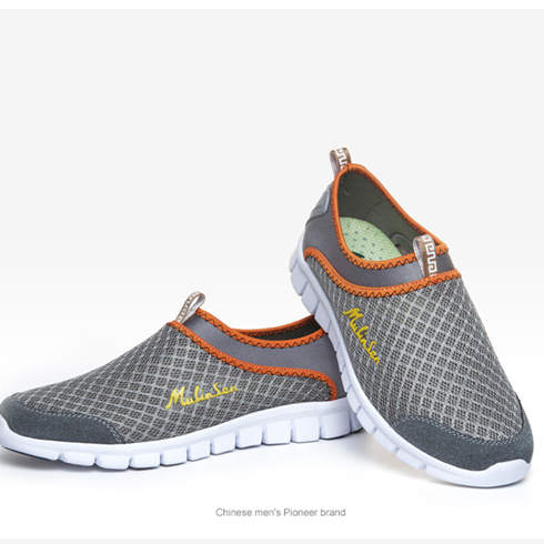 男士鏤空網布鞋