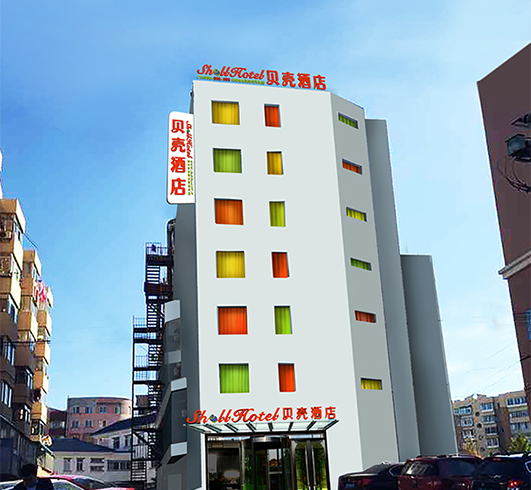 貝殼酒店外觀