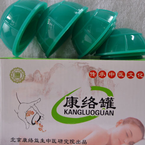 康絡點穴綜合技術康絡罐