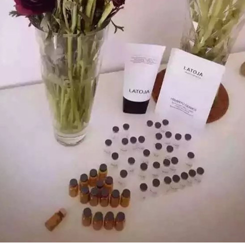 涵曦護膚品產品館