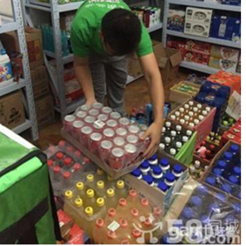 社區(qū)掌上便利店飲料庫