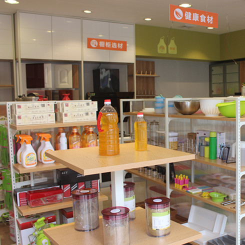 健派廚房用品社區創業產品