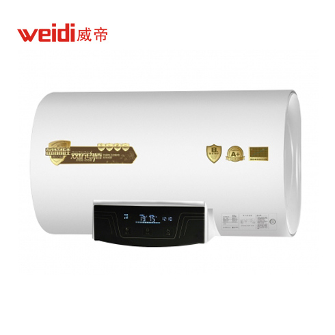 儲(chǔ)水式電熱水器cdt-5