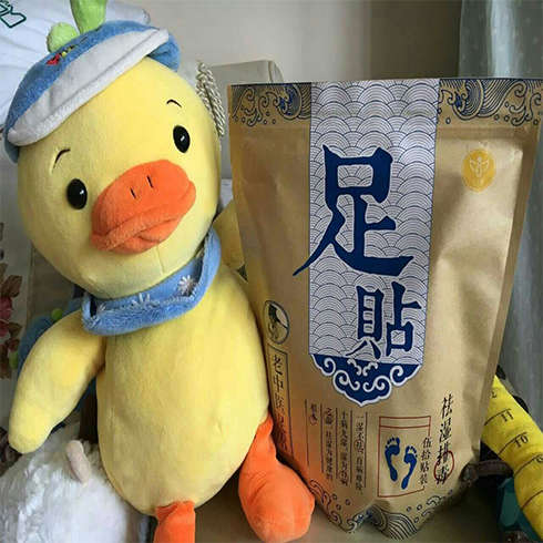 仁心堂老中醫足貼