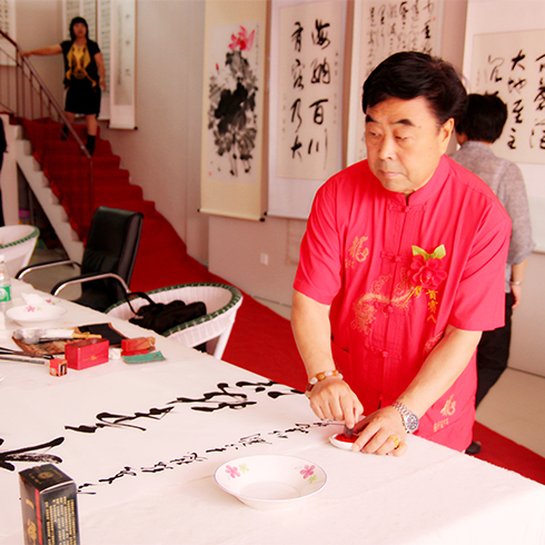 坤寶軒名家作字