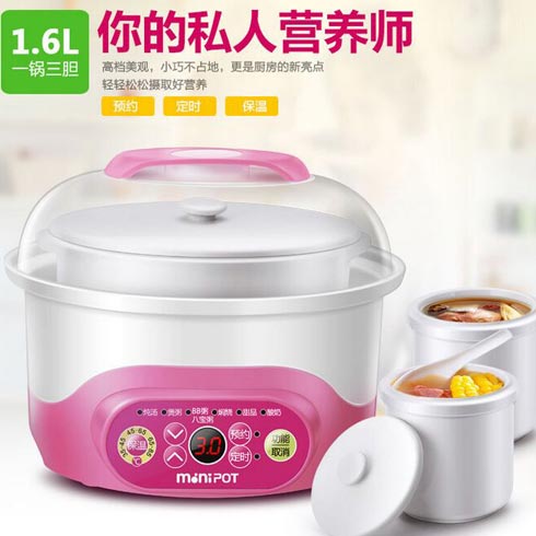 一世情緣創意潮品館-電飯煲