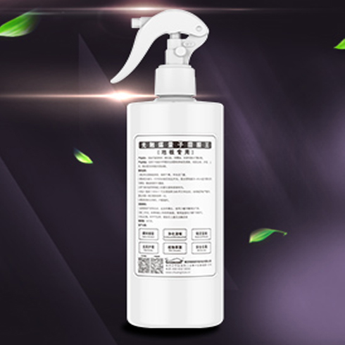 創綠家人造甲醛清除劑