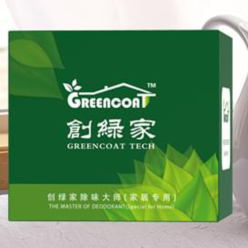 創綠家-除味大師