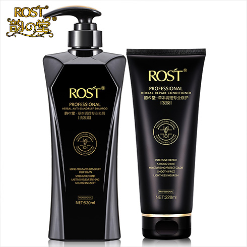 韻之堂草本洗發水套裝