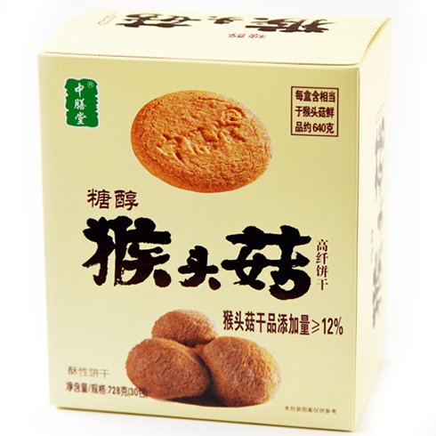 滿醫(yī)世家健康體驗(yàn)館-猴頭菇餅干