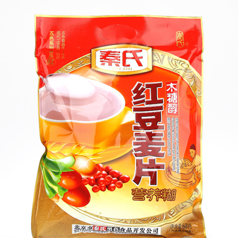 滿醫世家健康體驗館-紅豆麥片