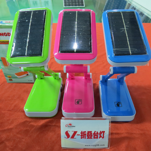 神州陽光太陽能發電-折疊臺燈