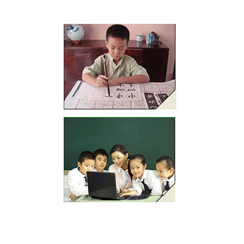 一家課堂-學習書法