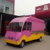 一品奇香小吃車(chē)-粉紅小吃車(chē)