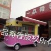 一品奇香小吃車(chē)-雙翼小吃車(chē)