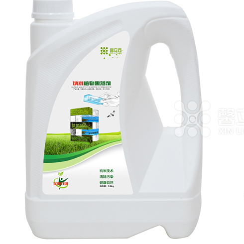 馨立方環保-復合納米光觸媒