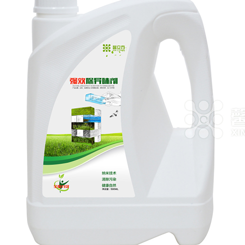 馨立方環保-強效除味劑