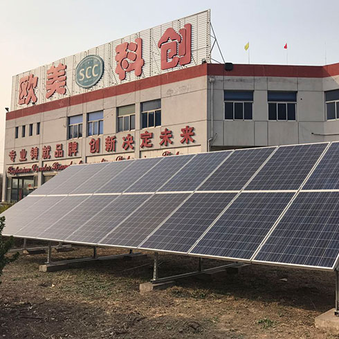 SCC太陽能光伏發電-產品展示