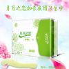 月月之戀衛生巾-加長夜用衛生巾