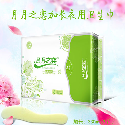 月月之戀衛生巾-加長夜用衛生巾