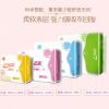 月月之戀衛生巾-系列產品