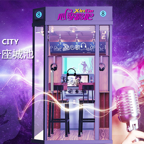 心歌迷你KTV唱吧-設備展示