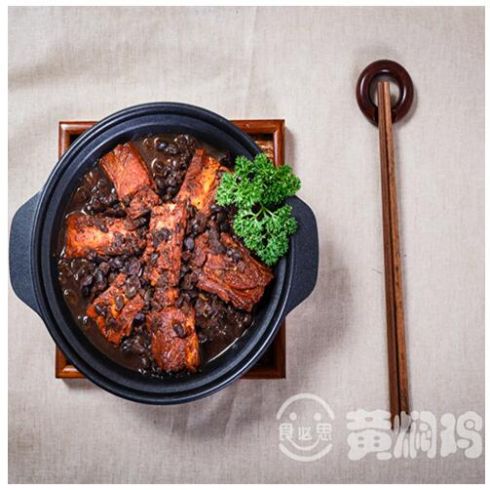 食必思黃燜雞米飯-養生類