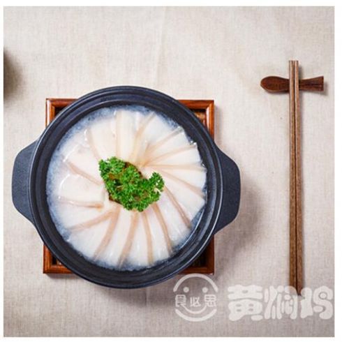 食必思黃燜雞米飯-養生類