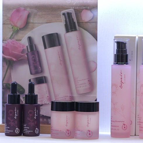 絲派美容養生館-護膚系列