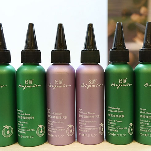 絲派美容養生館-絲派養生館