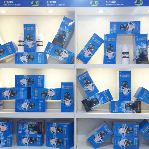 永安王車胎智能膠-產品展示