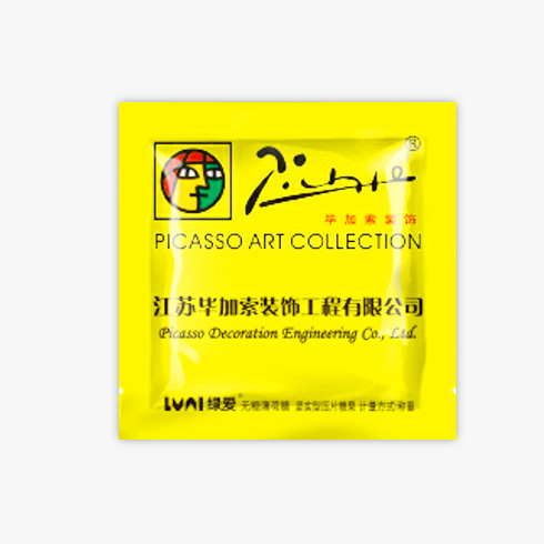 綠愛定制糖-畢加索企業招待糖果