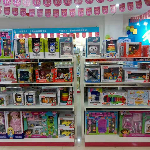 千喜貝貝母嬰用品-玩具區