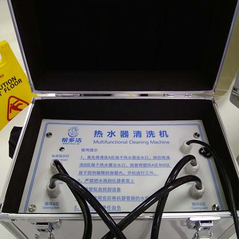 幫多潔家政服務-熱水器清洗機