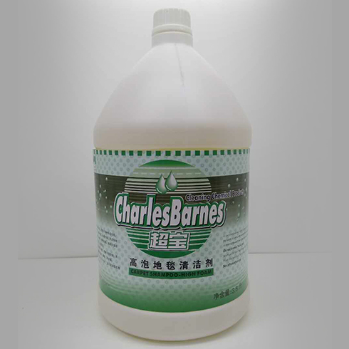 幫多潔除蟲滅鼠服務-高泡地毯清潔劑