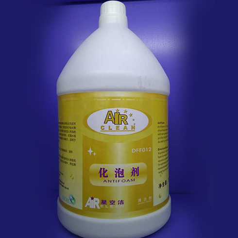 幫多潔家政服務-化泡劑