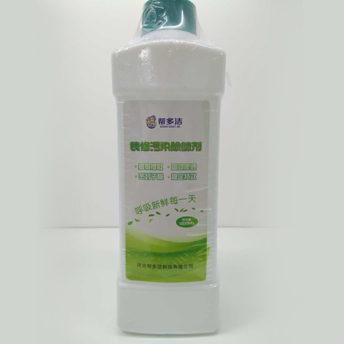 幫多潔家政服務-裝修污染除味劑