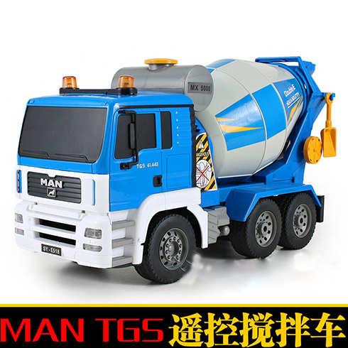 潮流攻勢創意空間-遙控攪拌車