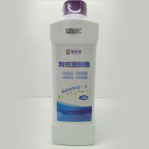 幫多潔家政服務-特效溶解酶 