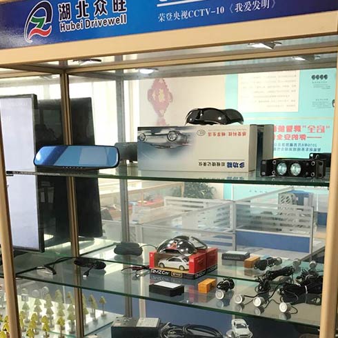 眾旺-眾旺智能剎車系統產品展示