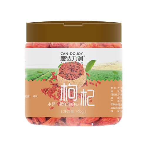 康達九洲五谷養生-枸杞