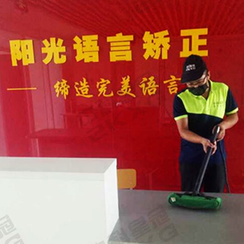 清馨態空氣凈化-空氣檢測儀