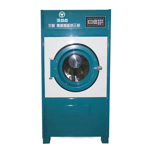 洗點點汽車精洗-滅菌，熏香智能烘干機